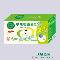 五雙盤(pán)蚊香 工廠直供，無(wú)煙無(wú)味守護(hù)夏日清涼